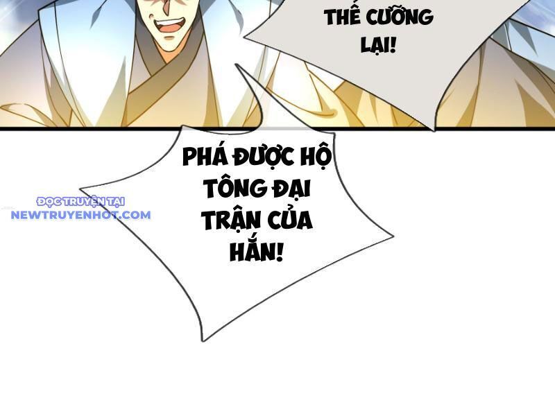 Ngủ Say Vạn Cổ: Xuất Thế Quét Ngang Chư Thiên Chap 43 - Next Chap 44