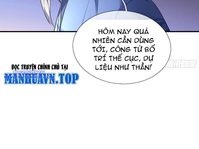Ngủ Say Vạn Cổ: Xuất Thế Quét Ngang Chư Thiên Chap 43 - Next Chap 44