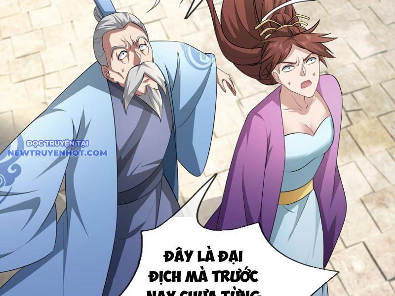 Ngủ Say Vạn Cổ: Xuất Thế Quét Ngang Chư Thiên Chap 44 - Next Chap 45