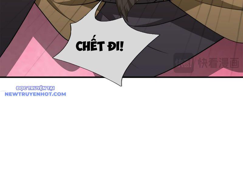 Ngủ Say Vạn Cổ: Xuất Thế Quét Ngang Chư Thiên Chap 44 - Next Chap 45
