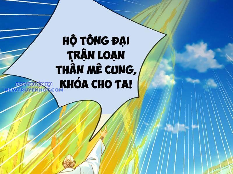 Ngủ Say Vạn Cổ: Xuất Thế Quét Ngang Chư Thiên Chap 44 - Next Chap 45