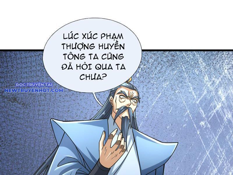 Ngủ Say Vạn Cổ: Xuất Thế Quét Ngang Chư Thiên Chap 44 - Next Chap 45