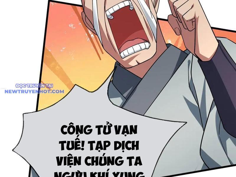Ngủ Say Vạn Cổ: Xuất Thế Quét Ngang Chư Thiên Chap 45 - Next Chap 46