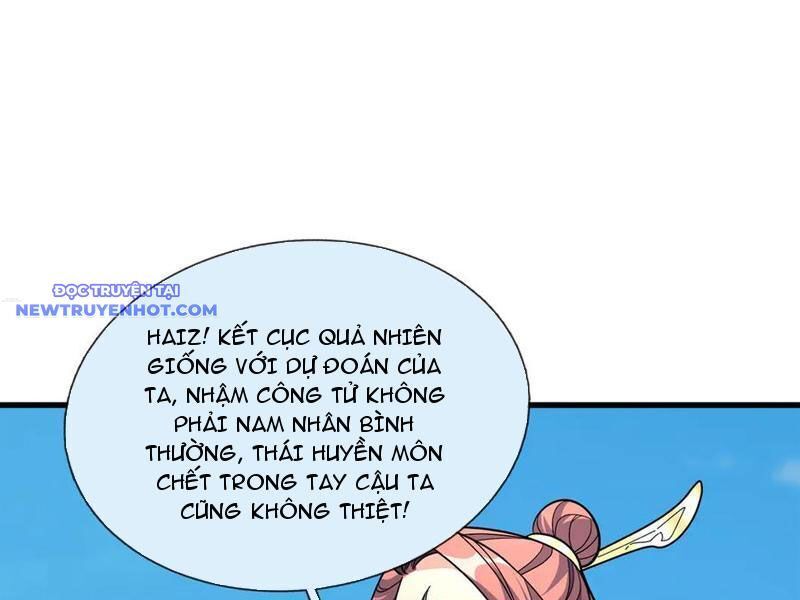 Ngủ Say Vạn Cổ: Xuất Thế Quét Ngang Chư Thiên Chap 45 - Next Chap 46
