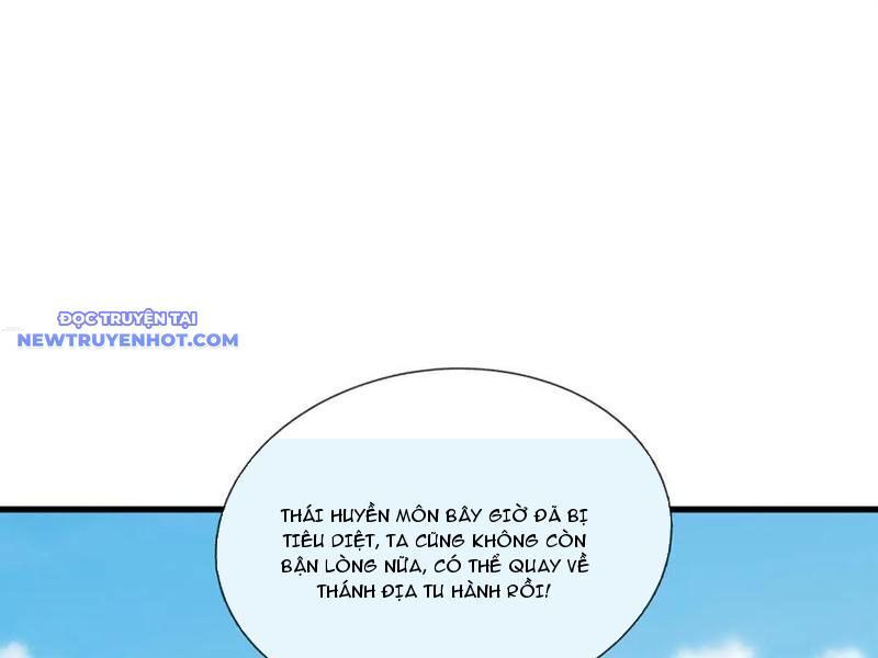Ngủ Say Vạn Cổ: Xuất Thế Quét Ngang Chư Thiên Chap 45 - Next Chap 46
