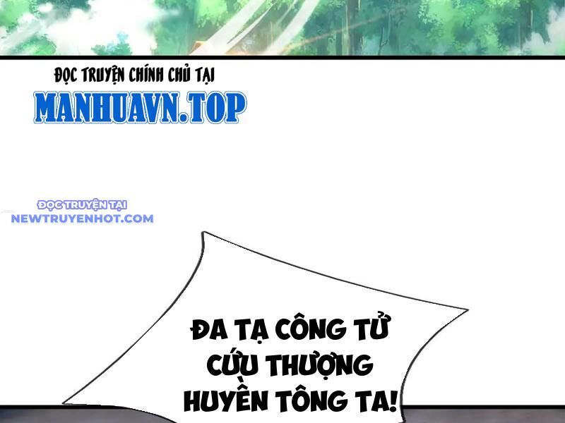 Ngủ Say Vạn Cổ: Xuất Thế Quét Ngang Chư Thiên Chap 45 - Next Chap 46