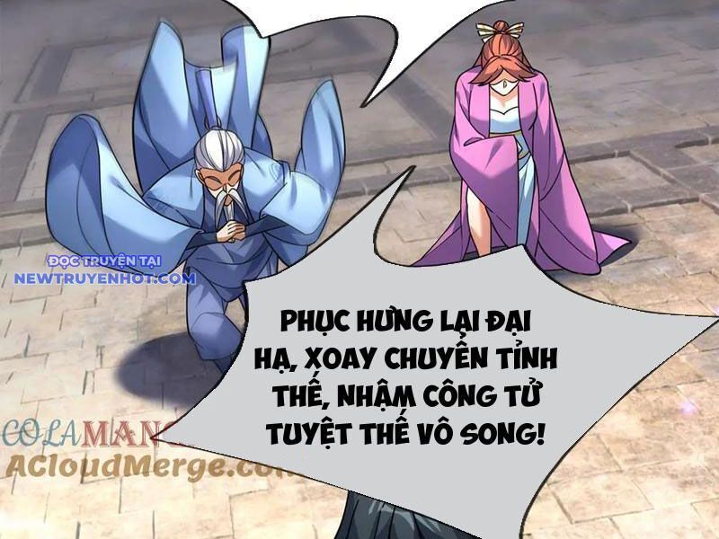 Ngủ Say Vạn Cổ: Xuất Thế Quét Ngang Chư Thiên Chap 45 - Next Chap 46