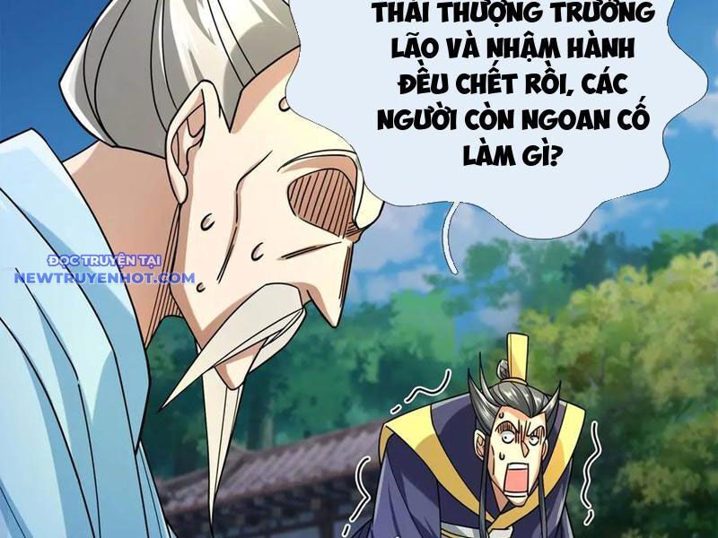 Ngủ Say Vạn Cổ: Xuất Thế Quét Ngang Chư Thiên Chap 45 - Next Chap 46