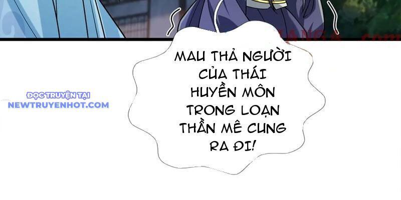 Ngủ Say Vạn Cổ: Xuất Thế Quét Ngang Chư Thiên Chap 45 - Next Chap 46