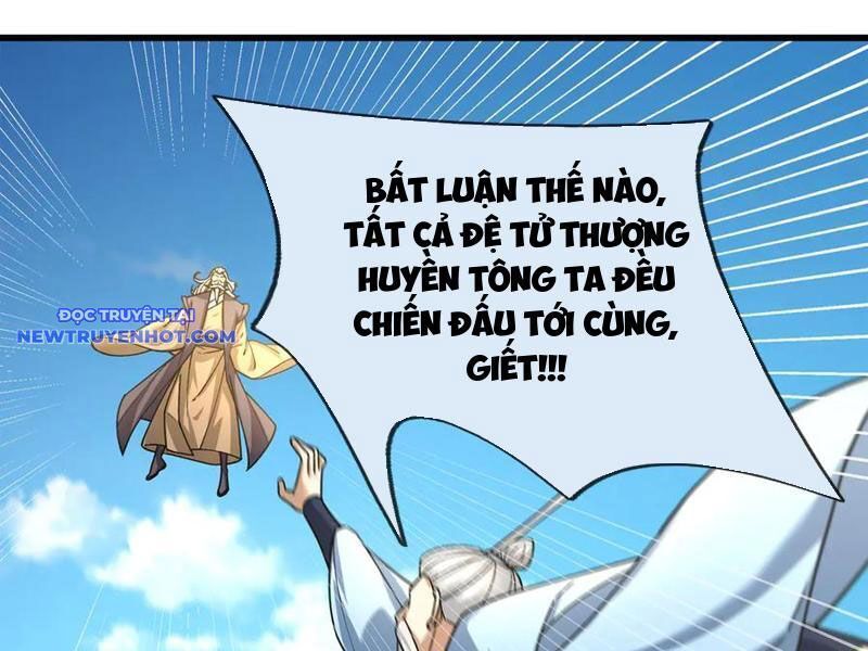 Ngủ Say Vạn Cổ: Xuất Thế Quét Ngang Chư Thiên Chap 45 - Next Chap 46