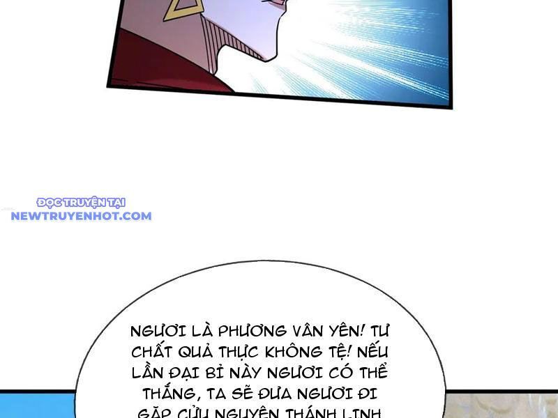 Ngủ Say Vạn Cổ: Xuất Thế Quét Ngang Chư Thiên Chap 46 - Next Chap 47