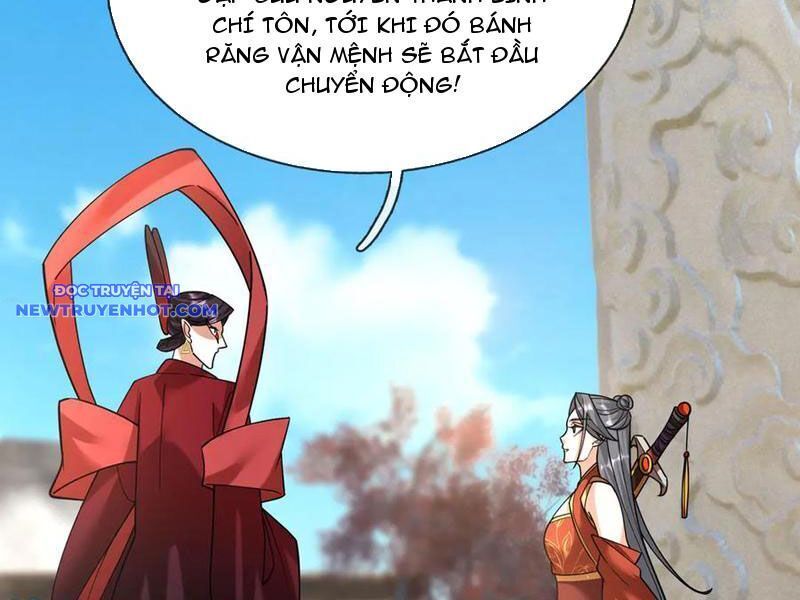Ngủ Say Vạn Cổ: Xuất Thế Quét Ngang Chư Thiên Chap 46 - Next Chap 47