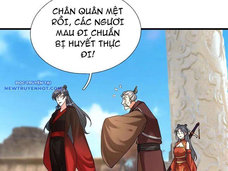 Ngủ Say Vạn Cổ: Xuất Thế Quét Ngang Chư Thiên Chap 46 - Next Chap 47