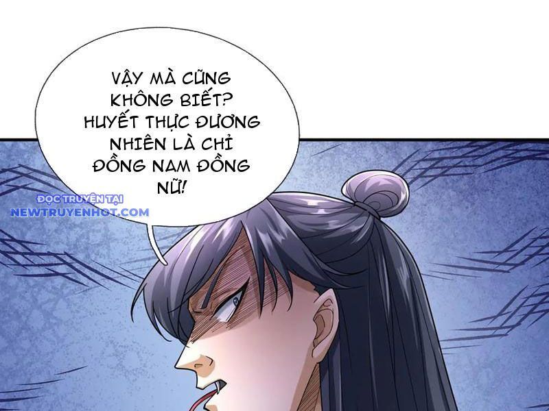 Ngủ Say Vạn Cổ: Xuất Thế Quét Ngang Chư Thiên Chap 46 - Next Chap 47