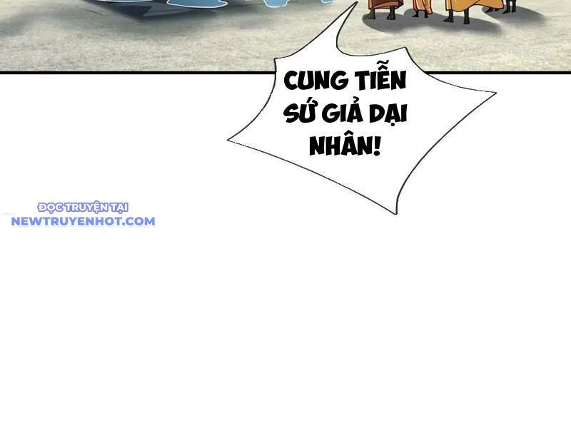 Ngủ Say Vạn Cổ: Xuất Thế Quét Ngang Chư Thiên Chap 46 - Next Chap 47