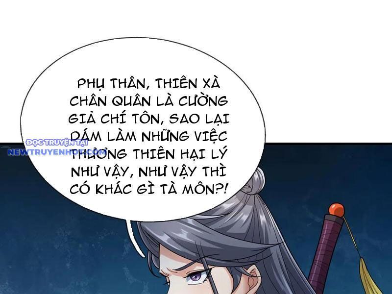 Ngủ Say Vạn Cổ: Xuất Thế Quét Ngang Chư Thiên Chap 46 - Next Chap 47