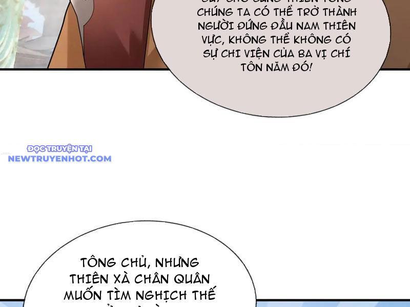 Ngủ Say Vạn Cổ: Xuất Thế Quét Ngang Chư Thiên Chap 46 - Next Chap 47