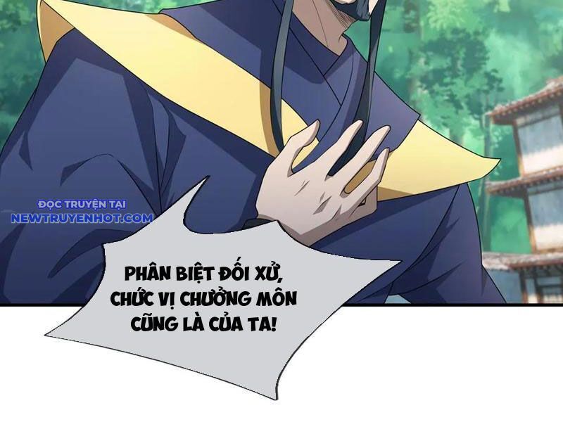 Ngủ Say Vạn Cổ: Xuất Thế Quét Ngang Chư Thiên Chap 46 - Next Chap 47