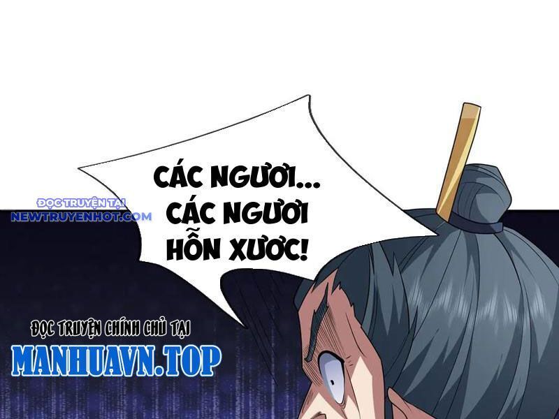 Ngủ Say Vạn Cổ: Xuất Thế Quét Ngang Chư Thiên Chap 46 - Next Chap 47