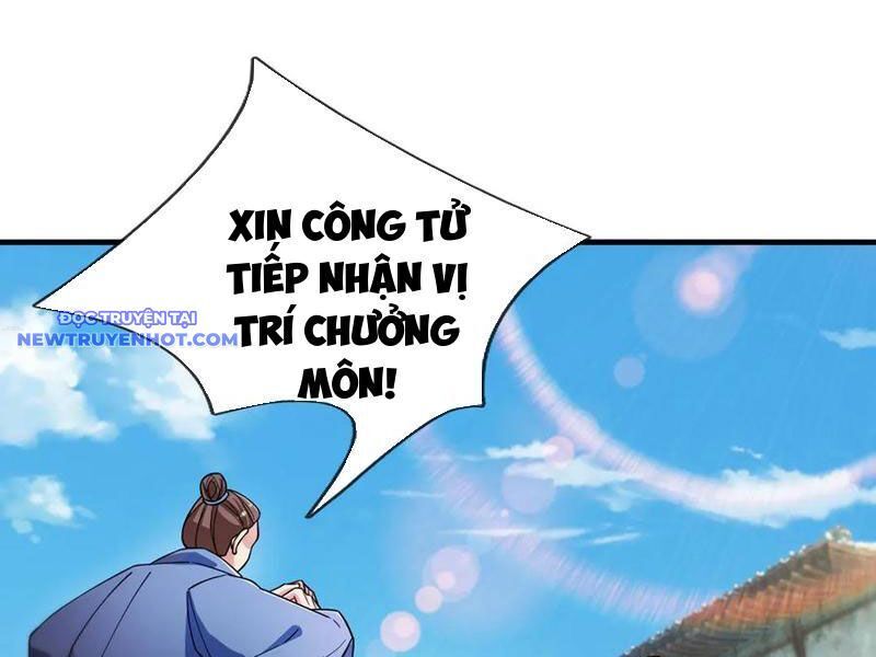 Ngủ Say Vạn Cổ: Xuất Thế Quét Ngang Chư Thiên Chap 46 - Next Chap 47