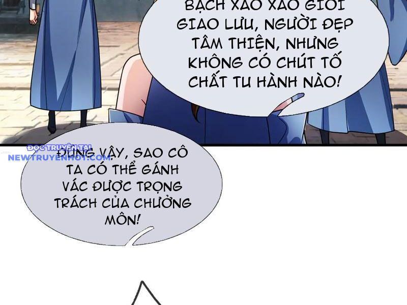 Ngủ Say Vạn Cổ: Xuất Thế Quét Ngang Chư Thiên Chap 46 - Next Chap 47
