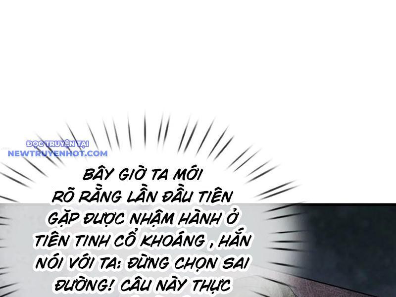 Ngủ Say Vạn Cổ: Xuất Thế Quét Ngang Chư Thiên Chap 46 - Next Chap 47