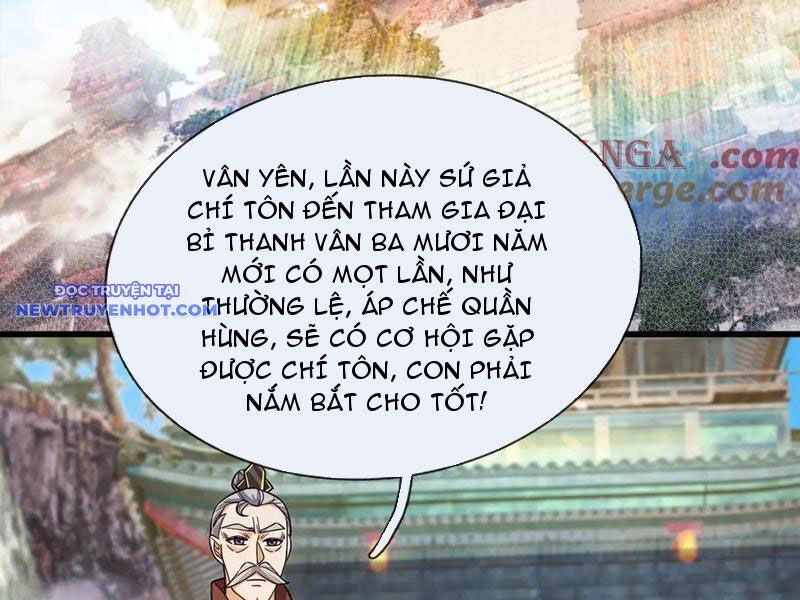 Ngủ Say Vạn Cổ: Xuất Thế Quét Ngang Chư Thiên Chap 46 - Next Chap 47