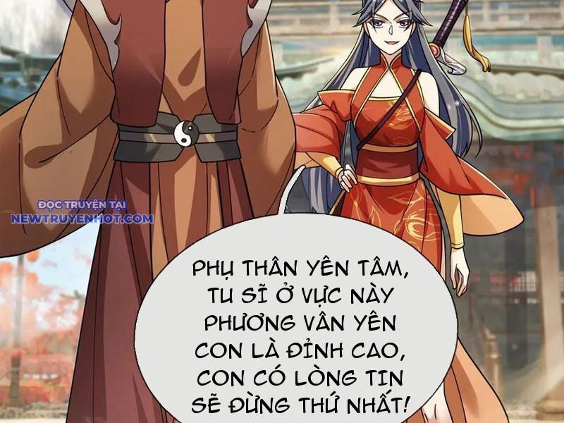 Ngủ Say Vạn Cổ: Xuất Thế Quét Ngang Chư Thiên Chap 46 - Next Chap 47