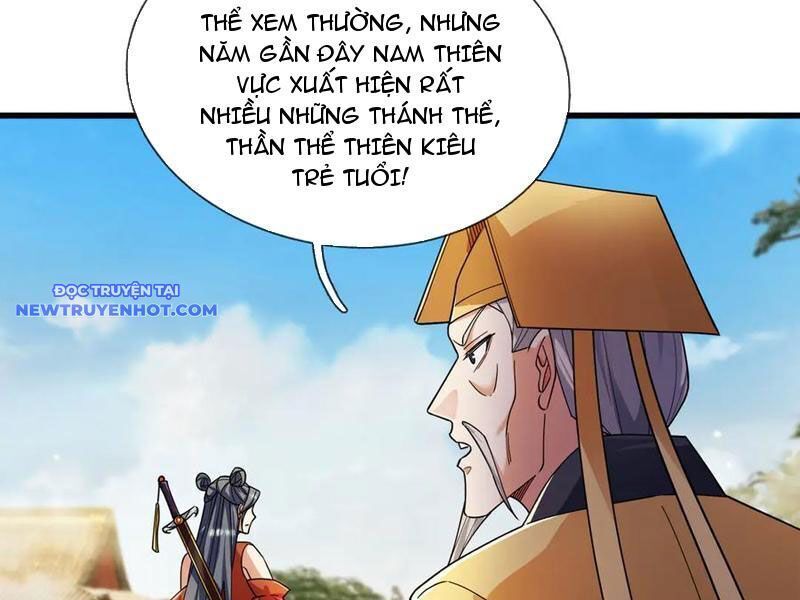Ngủ Say Vạn Cổ: Xuất Thế Quét Ngang Chư Thiên Chap 46 - Next Chap 47