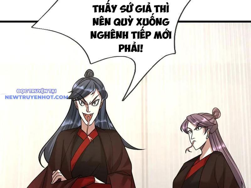 Ngủ Say Vạn Cổ: Xuất Thế Quét Ngang Chư Thiên Chap 46 - Next Chap 47