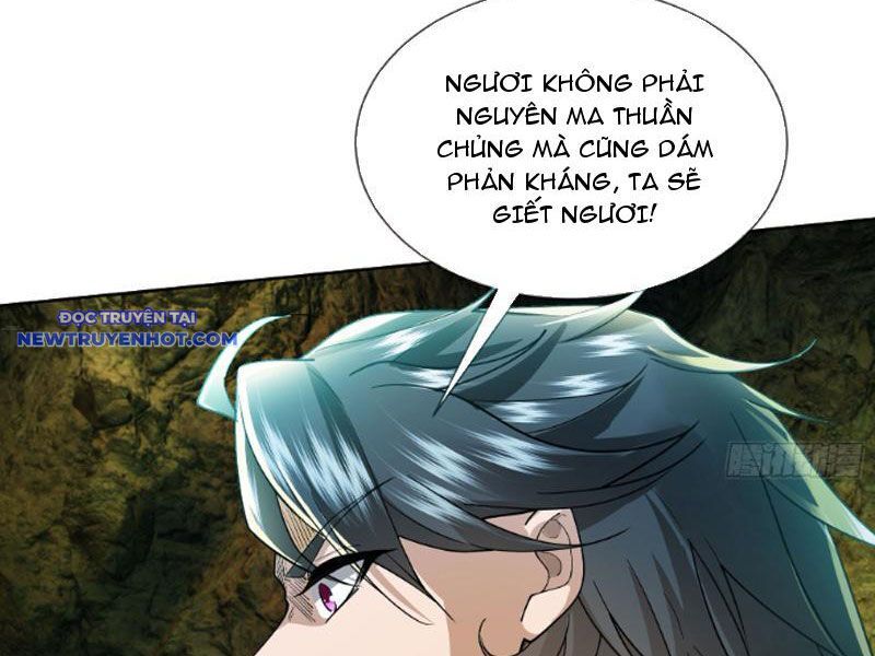 Ngủ Say Vạn Cổ: Xuất Thế Quét Ngang Chư Thiên Chap 5 - Next Chap 6