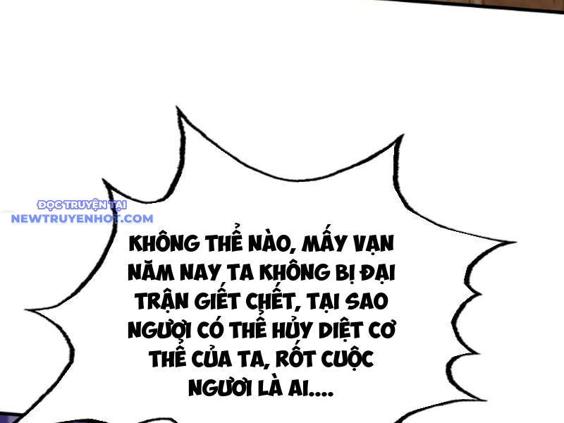 Ngủ Say Vạn Cổ: Xuất Thế Quét Ngang Chư Thiên Chap 5 - Next Chap 6