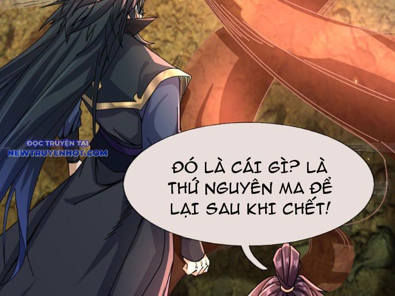 Ngủ Say Vạn Cổ: Xuất Thế Quét Ngang Chư Thiên Chap 5 - Next Chap 6