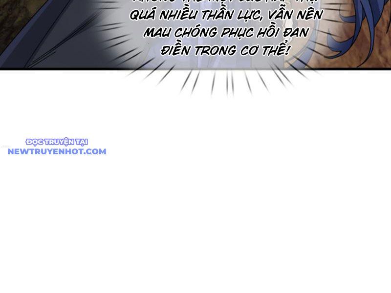 Ngủ Say Vạn Cổ: Xuất Thế Quét Ngang Chư Thiên Chap 5 - Next Chap 6