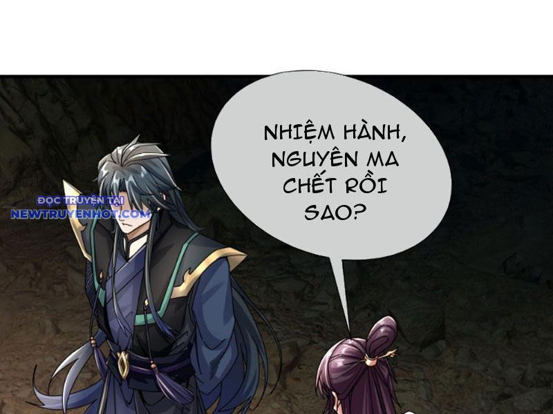 Ngủ Say Vạn Cổ: Xuất Thế Quét Ngang Chư Thiên Chap 5 - Next Chap 6