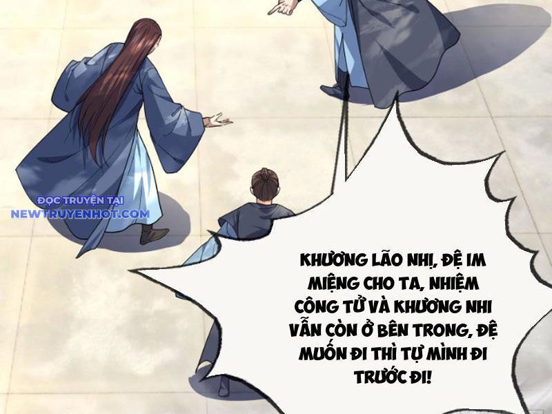 Ngủ Say Vạn Cổ: Xuất Thế Quét Ngang Chư Thiên Chap 5 - Next Chap 6