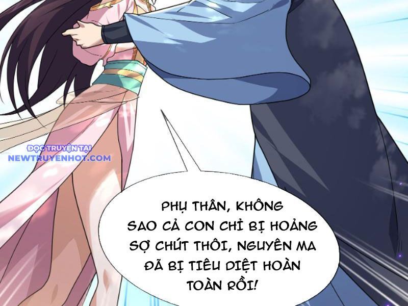 Ngủ Say Vạn Cổ: Xuất Thế Quét Ngang Chư Thiên Chap 5 - Next Chap 6