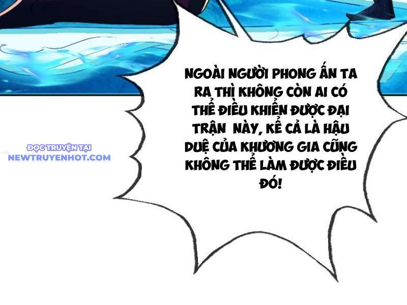 Ngủ Say Vạn Cổ: Xuất Thế Quét Ngang Chư Thiên Chap 5 - Next Chap 6
