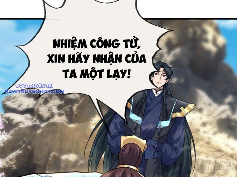 Ngủ Say Vạn Cổ: Xuất Thế Quét Ngang Chư Thiên Chap 5 - Next Chap 6