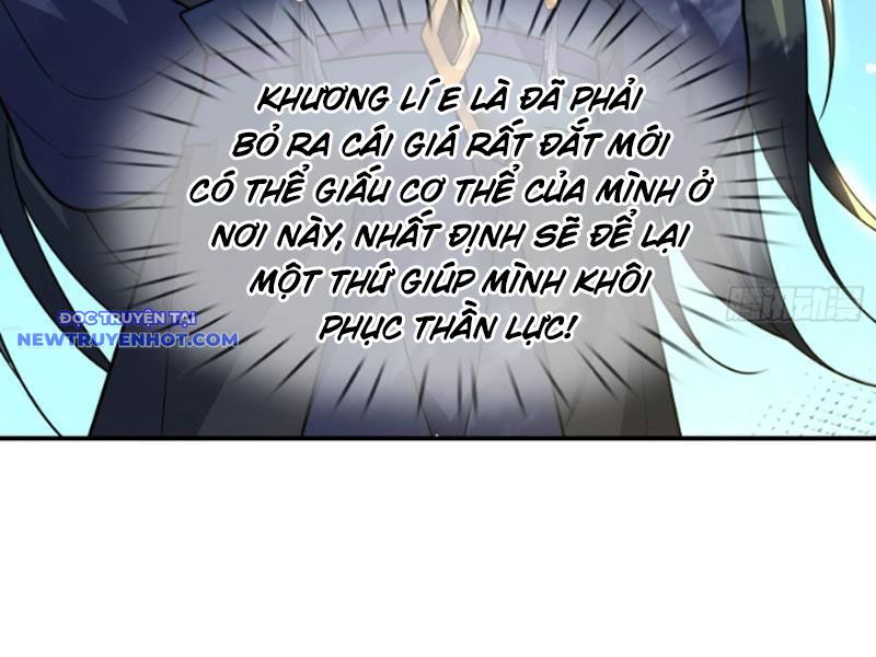 Ngủ Say Vạn Cổ: Xuất Thế Quét Ngang Chư Thiên Chap 5 - Next Chap 6