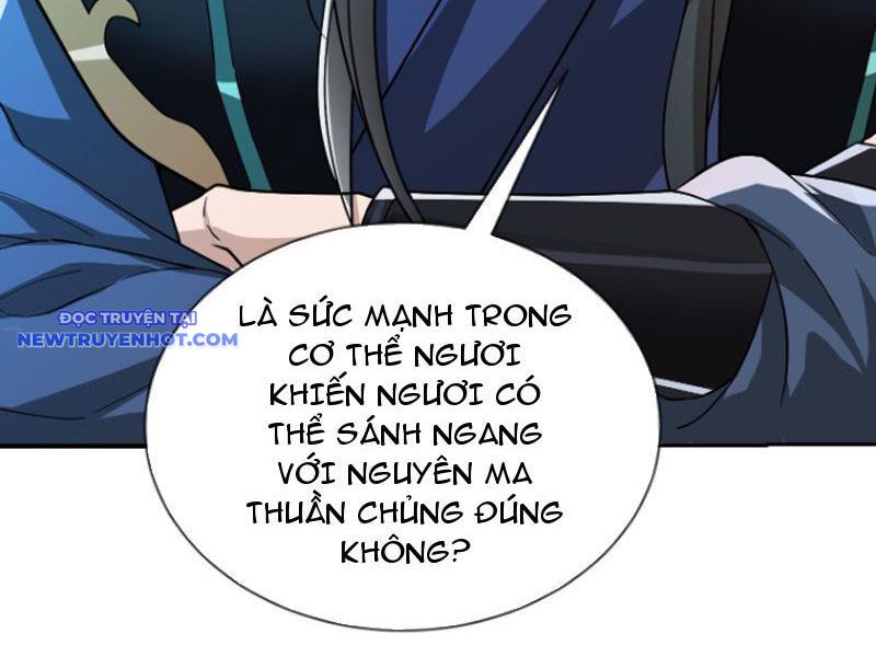 Ngủ Say Vạn Cổ: Xuất Thế Quét Ngang Chư Thiên Chap 5 - Next Chap 6