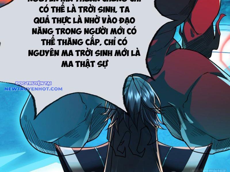 Ngủ Say Vạn Cổ: Xuất Thế Quét Ngang Chư Thiên Chap 5 - Next Chap 6