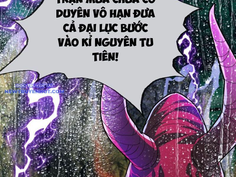 Ngủ Say Vạn Cổ: Xuất Thế Quét Ngang Chư Thiên Chap 5 - Next Chap 6