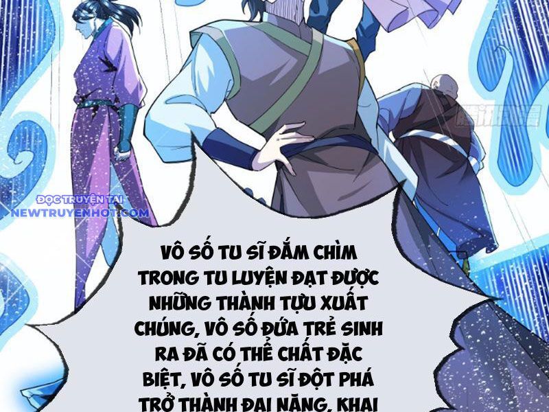 Ngủ Say Vạn Cổ: Xuất Thế Quét Ngang Chư Thiên Chap 5 - Next Chap 6