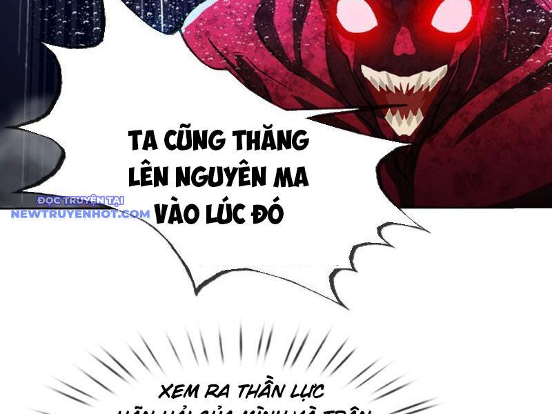 Ngủ Say Vạn Cổ: Xuất Thế Quét Ngang Chư Thiên Chap 5 - Next Chap 6