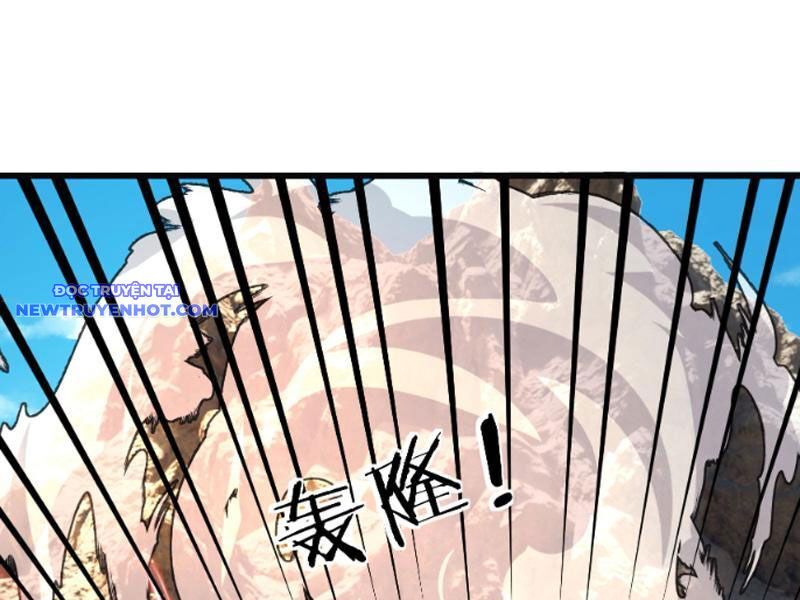Ngủ Say Vạn Cổ: Xuất Thế Quét Ngang Chư Thiên Chap 5 - Next Chap 6