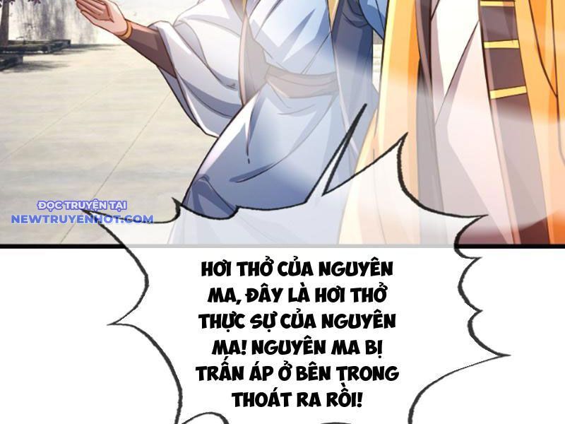 Ngủ Say Vạn Cổ: Xuất Thế Quét Ngang Chư Thiên Chap 5 - Next Chap 6