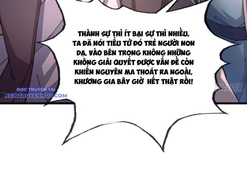 Ngủ Say Vạn Cổ: Xuất Thế Quét Ngang Chư Thiên Chap 5 - Next Chap 6