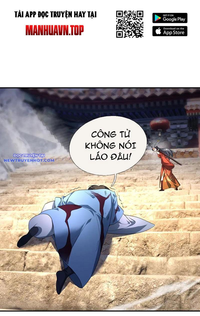 Ngủ Say Vạn Cổ: Xuất Thế Quét Ngang Chư Thiên Chap 50 - Next Chap 51