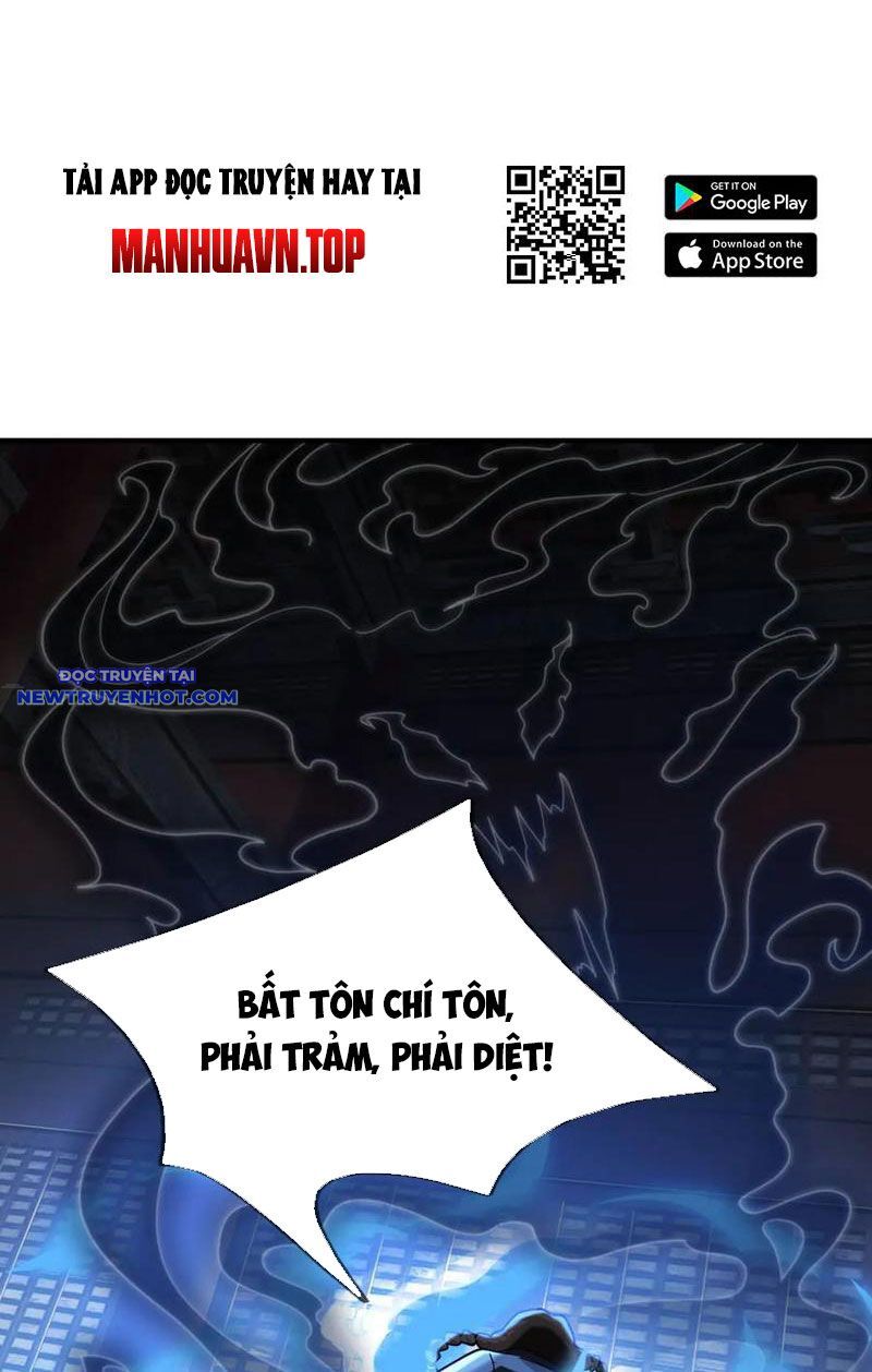 Ngủ Say Vạn Cổ: Xuất Thế Quét Ngang Chư Thiên Chap 50 - Next Chap 51